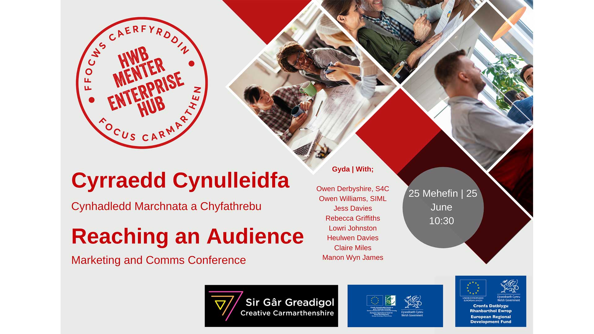 Canolfan S4C Yr Egin hosts Creative Carmarthenshire’s first Marketing and Communications Conference.