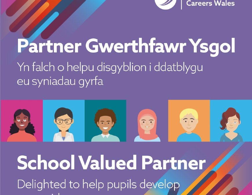 Canolfan S4C Yr Egin joins a Valued Partner scheme for schools