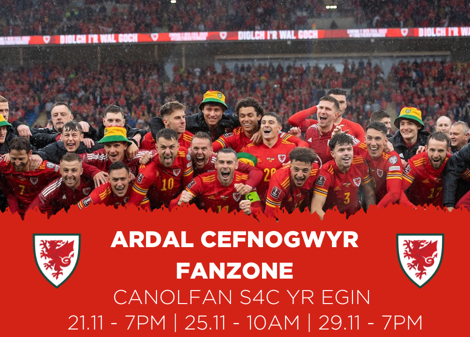 #TogetherStronger at Canolfan S4C Yr Egin – come and join our Red Wall!  