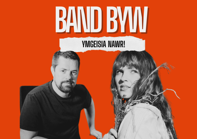 Band Byw! Yr Egin opens doors for young musicians